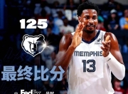 猛龙险胜湖人，约基奇关键表现点燃全场！