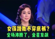 德罗巴重返赛场，比赛规则变更首场状态出色，法国队观众沸腾！的简单介绍