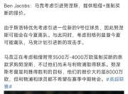  利物浦vs切尔西直播 