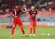  国王杯四强对阵 